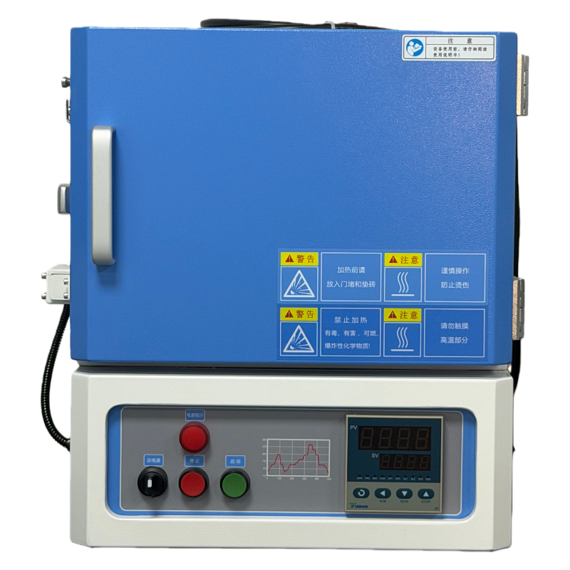 1200℃高溫箱式爐 KYS-1200C